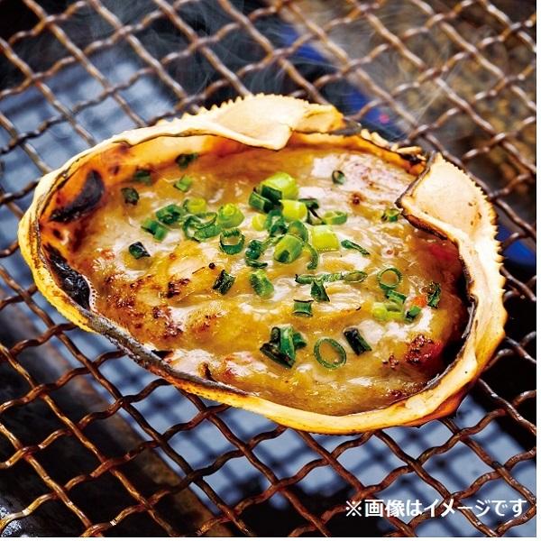 蟹味噌甲羅焼 6食 1 Isomaru 22 Shopooo By Gmo 通販 Yahoo ショッピング