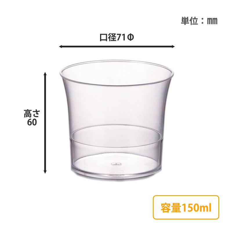 FAB 思考強制 RF Coercive Tendency 3枚 GIRAFULL 日本最大級のFAB