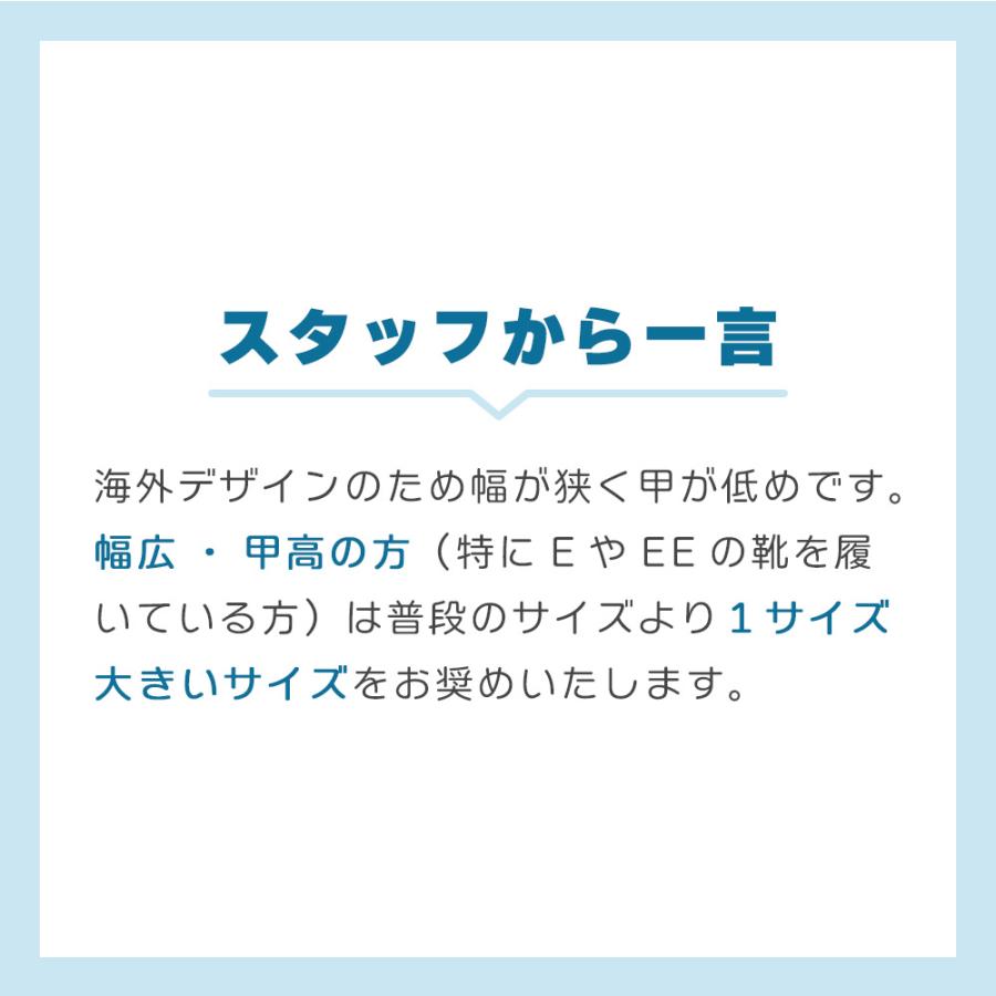 ★Paraboot|パラブーツ　BARTH  （ヌバック）【メンズ】の画像
