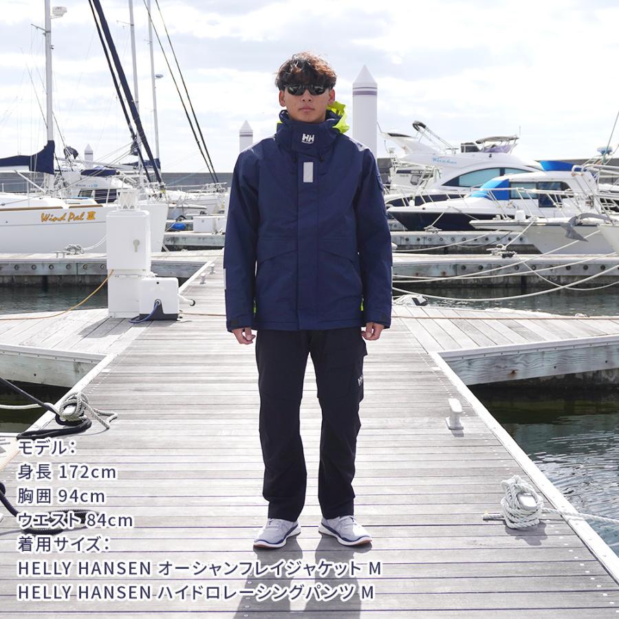 ★HELLY HANSEN|ヘリーハンセン Ocean Frey Jacket|オーシャンフレイジャケット_5