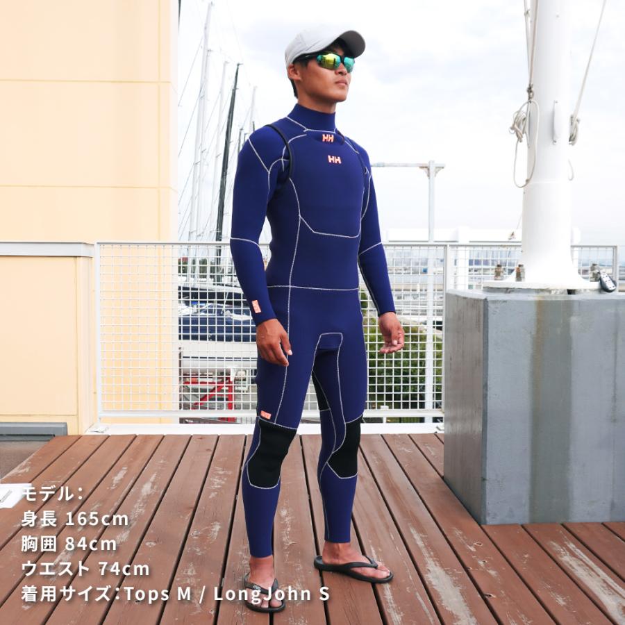 ☆HELLY HANSEN|ヘリーハンセン アパレントウィンド3mmトップス(メンズ