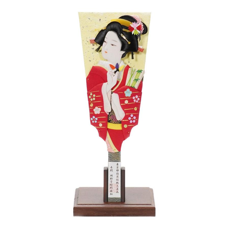 【羽子板】13号 初春 極上本絹〈むさしや豊山作〉[242-015]_1