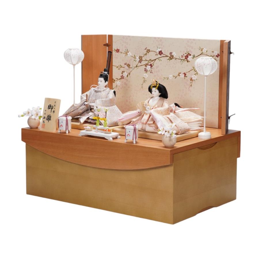 【雛人形】京十一番 高雄 唐花唐草文様 親王揃い収納飾り〈小出松寿作〉[253-032]_2
