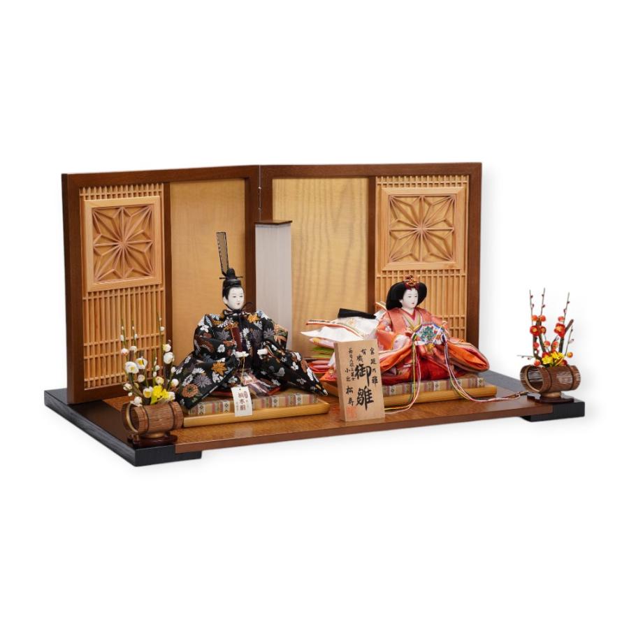 【雛人形】京十番 平安 唐織花丸文様 親王飾り〈小出松寿作〉[253-117]