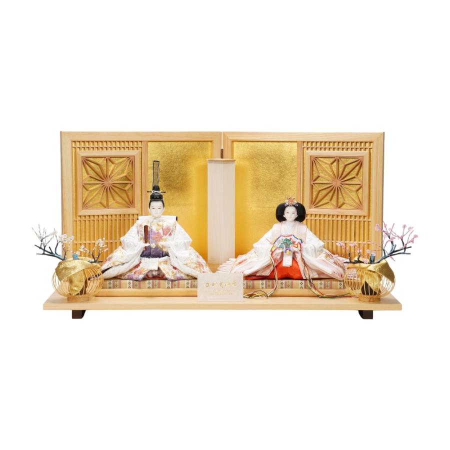 【雛人形】京十番 金彩刺繍 金雪輪に桜 紫と桃 親王飾り〈田村芙紗彦作〉[263-058]_1