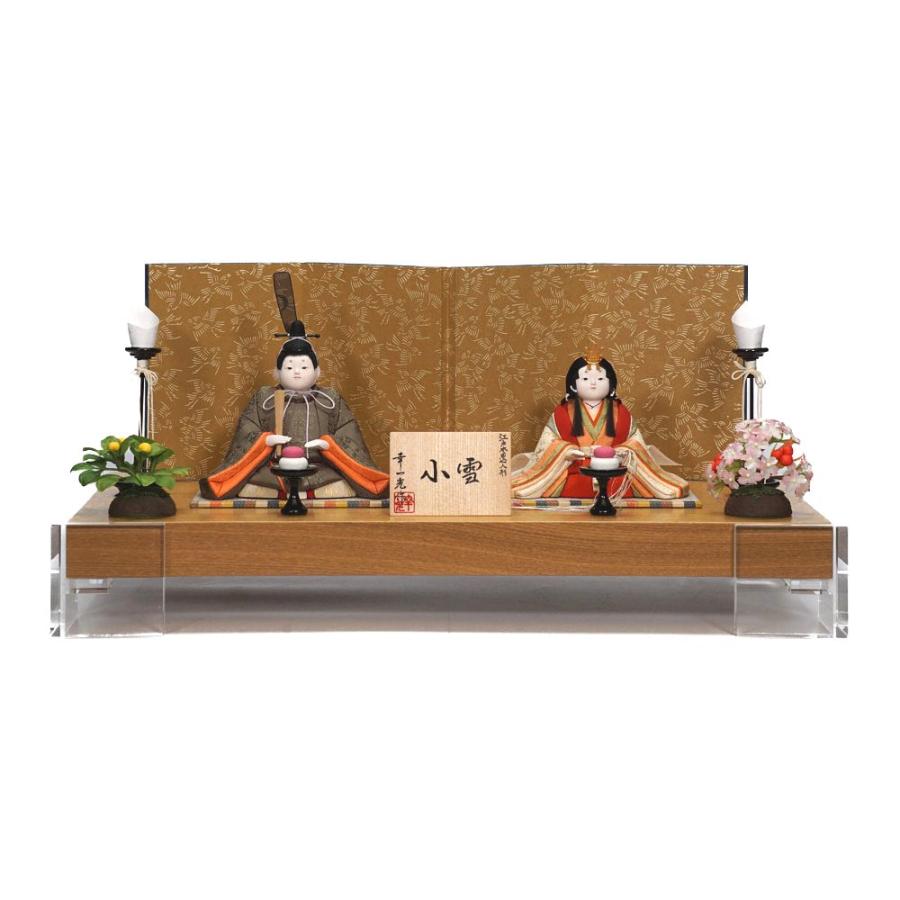 【木目込み雛人形】「小雪」(利休) 親王飾り〈幸一光作〉[213-110]_1