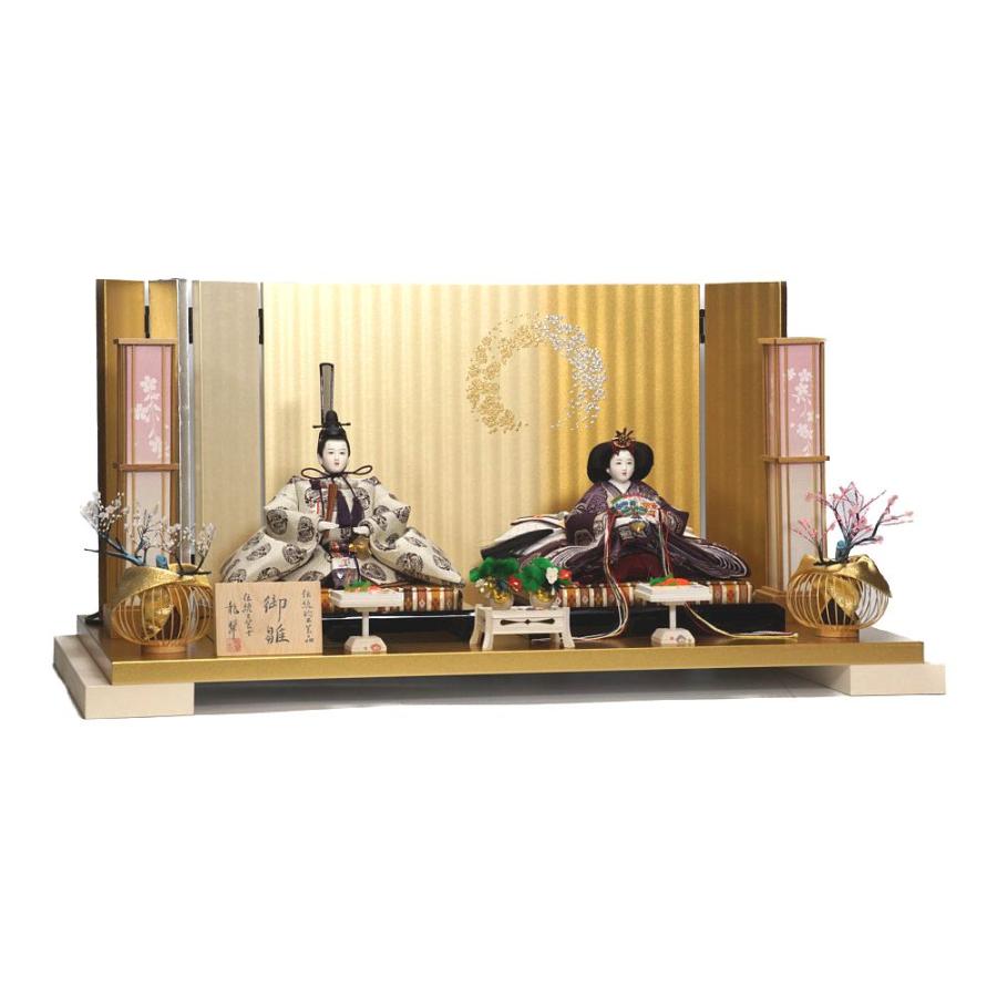 【雛人形】京十番 有職(白・紫) 親王飾り〈望月龍翠作〉[213-118]_3