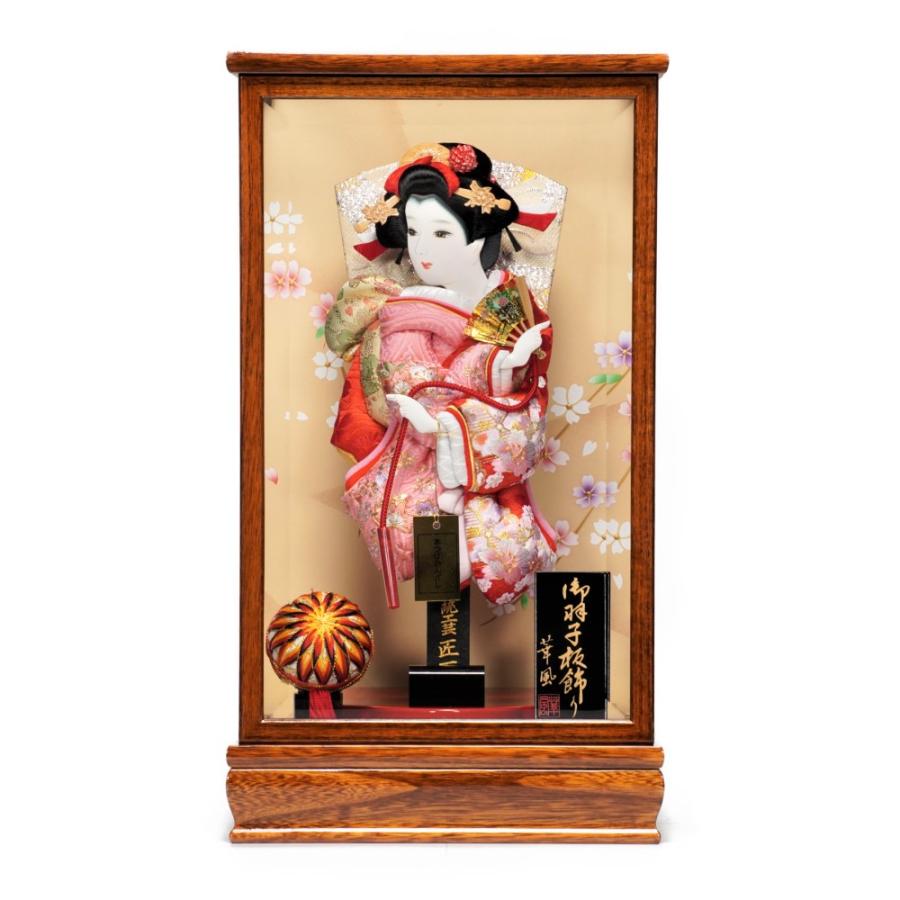羽子板】10号 振袖 金彩桜吹雪(ピンク)×刺繍桜(赤)〈匠一好作〉[222