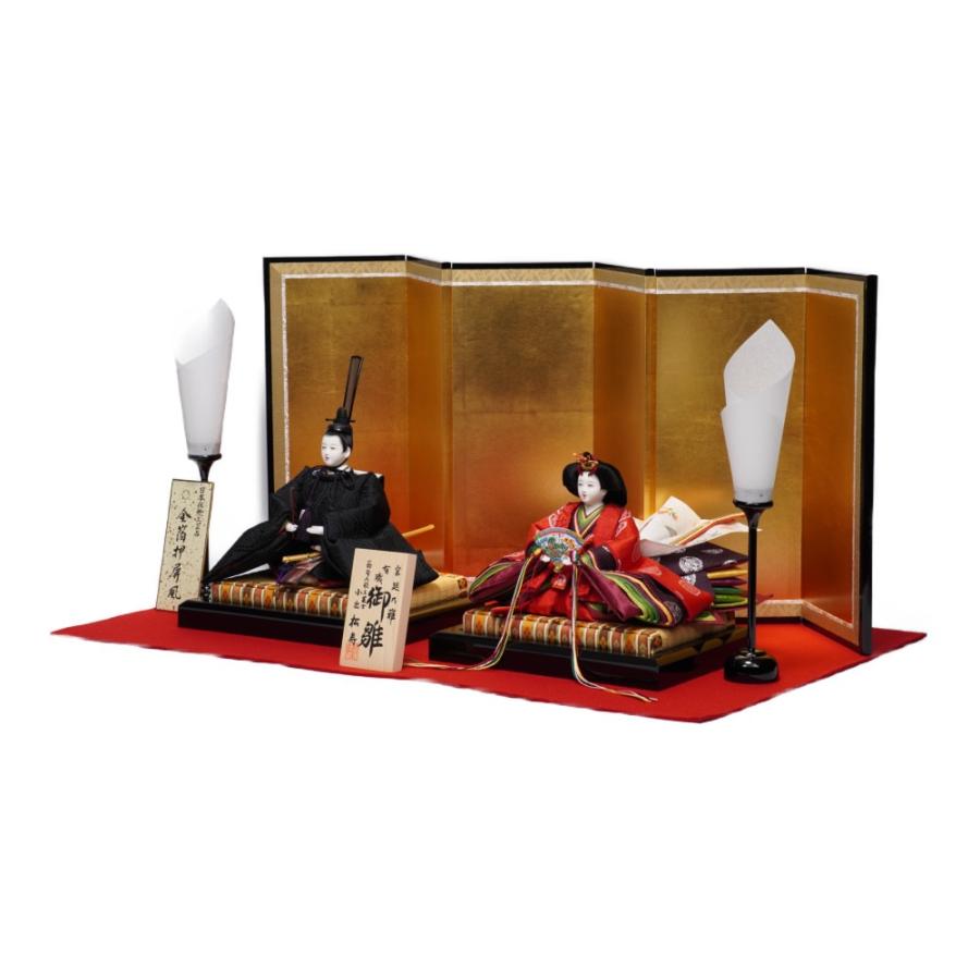 【雛人形】京十番 平安 黒袍 親王飾り〈小出松寿作〉[233-031]_2
