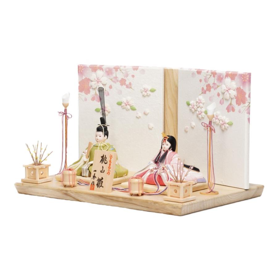【木目込み雛人形】桃山雛 友禅(緑・ピンク) 親王飾り〈木村一秀作〉[233-046]_2