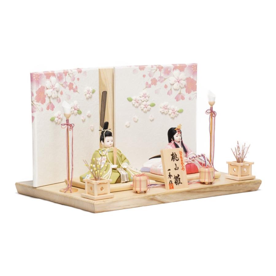 【木目込み雛人形】桃山雛 友禅(緑・ピンク) 親王飾り〈木村一秀作〉[233-046]_3