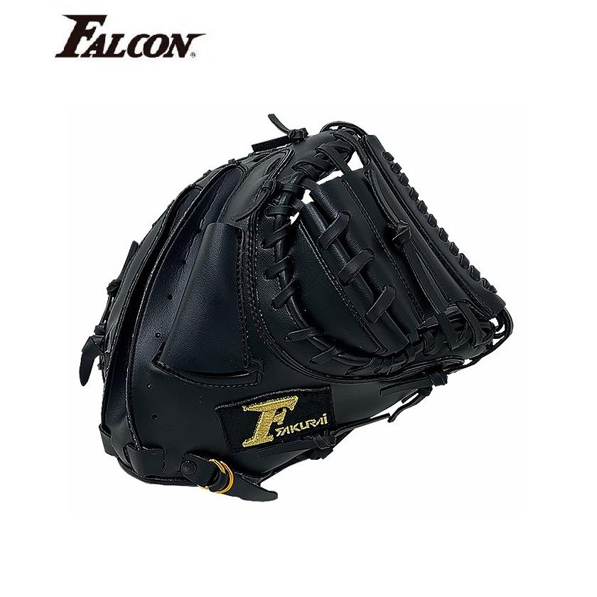FALCON (ファルコン) 軟式 野球 一般用 キャッチャーミット 捕手用 CM