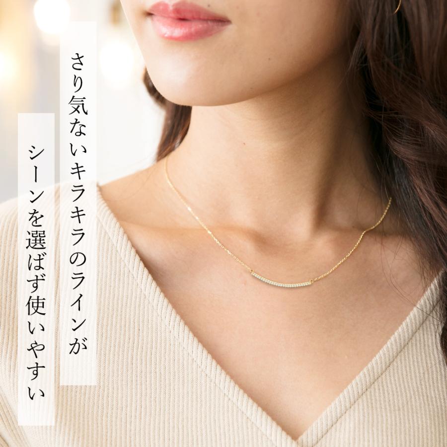 モアサナイト 27石 ラインバー ネックレス スマイル : shopooo by GMO