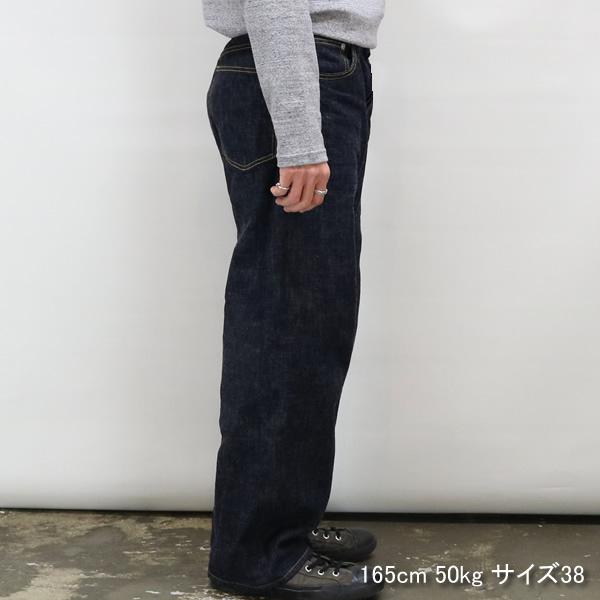 クランクプロジェクツ/CRANK PROJECTS デニムファットパンツ クランクプロジェクツ/CRANK PROJECTS デニムファットパンツ