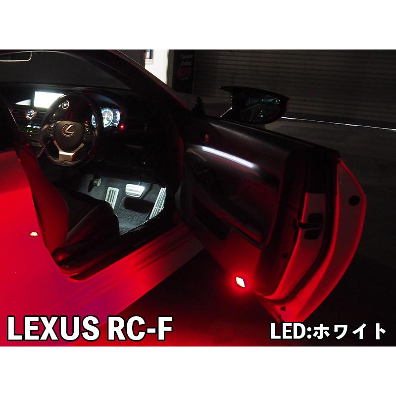 LEDZARDアンビエントイルミネーション 【LEXUS RC】 : shopooo by GMO