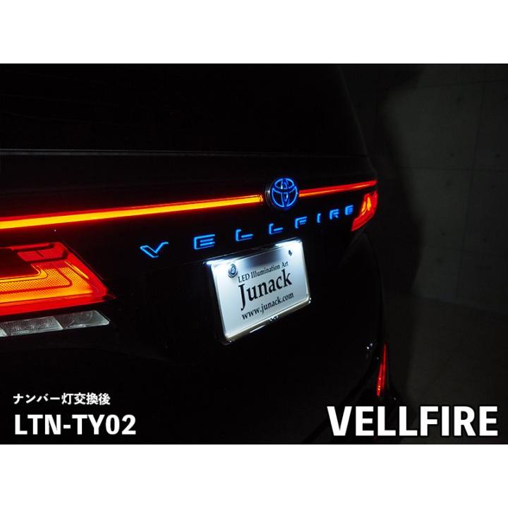 LEDトランスナンバー【LTN-TY02】40アルファード・ヴェルファイア