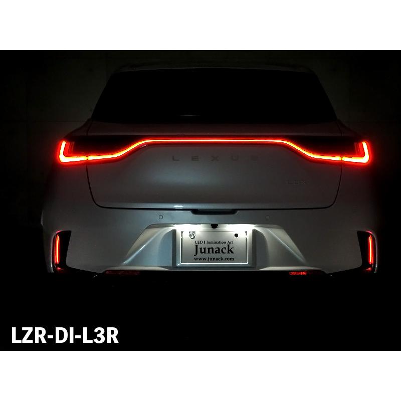RDX 、 ボディ レクサス LED 付き モーターショ 様購入予定 RDX 、 ボディ レクサス LED 付き モーターショ 様購入予定 RDX