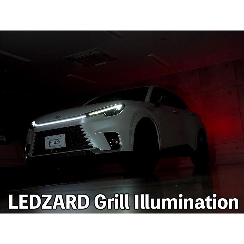 LEDZARD グリルイルミネーション for レクサス LBX【LZR-GI-L1W