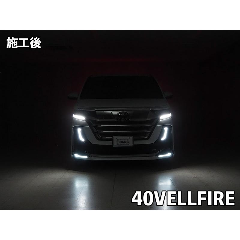 40系　ヴェルファイア　フロント　LED 社外シグネチャーイルミブレード LEDトランスフォーム シグネチャーイルミブレード 40系ヴェルファイア