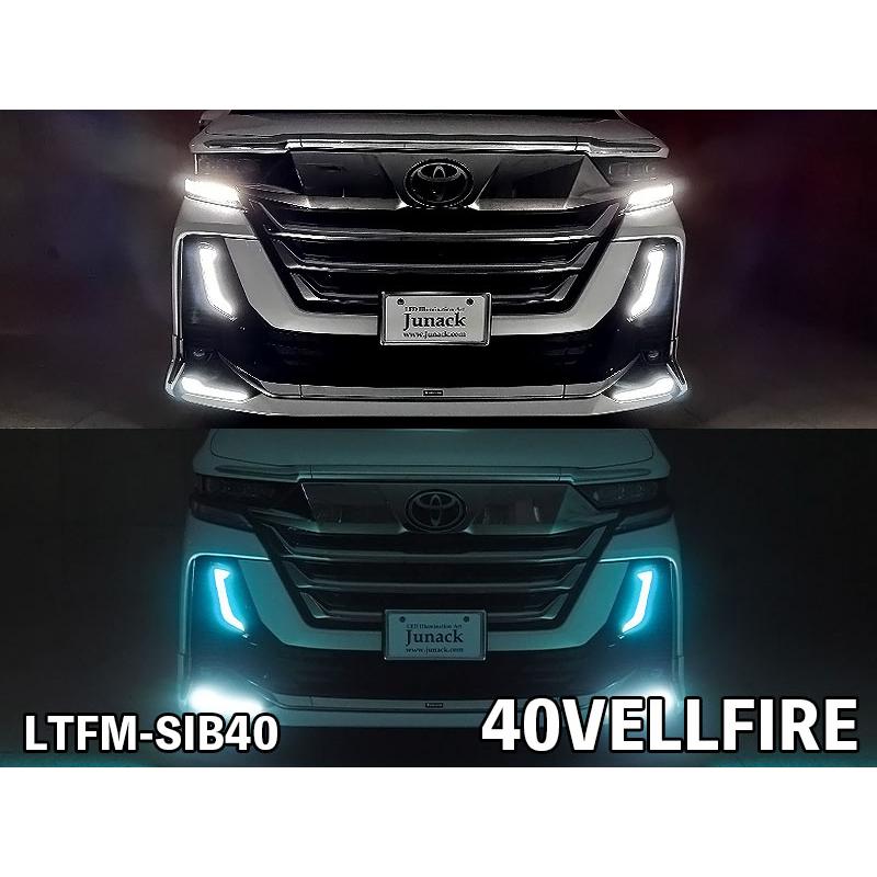 LEDトランスフォーム シグネチャーイルミブレード 40系ヴェルファイア