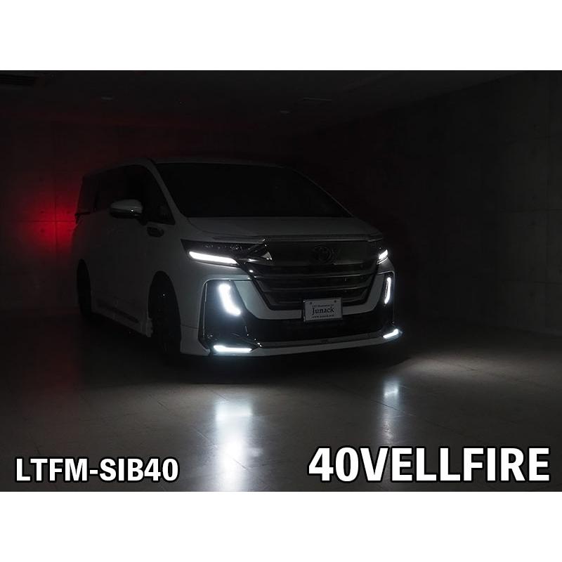 LEDトランスフォーム シグネチャーイルミブレード 40系ヴェルファイア