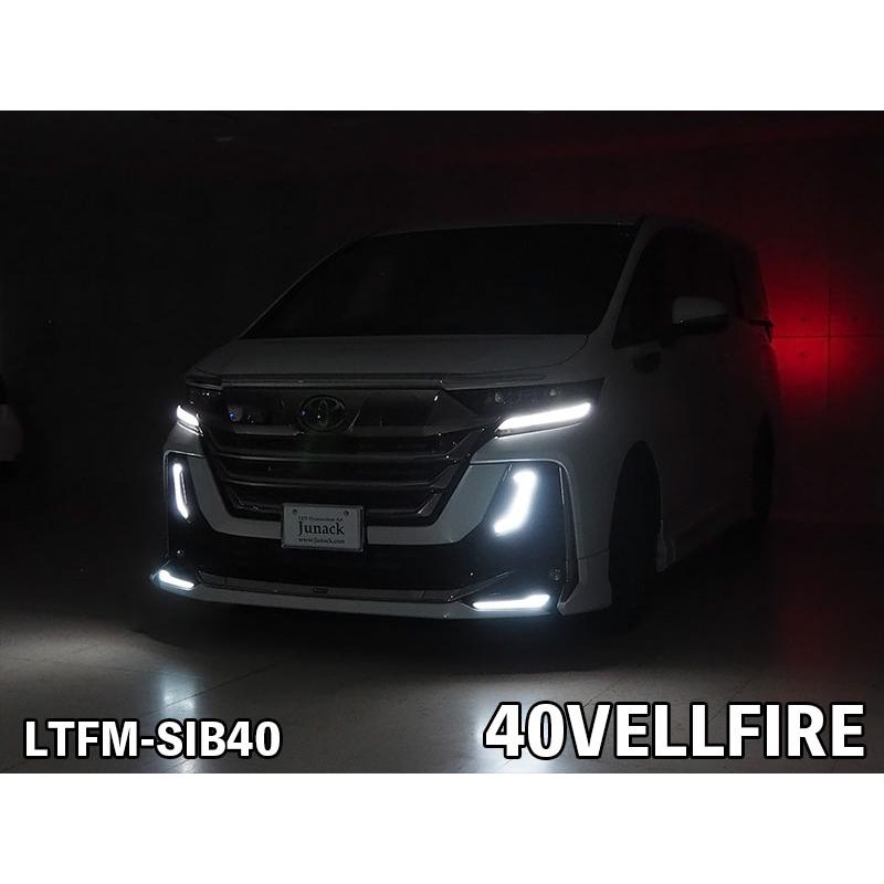 LEDトランスフォーム シグネチャーイルミブレード 40系ヴェルファイア