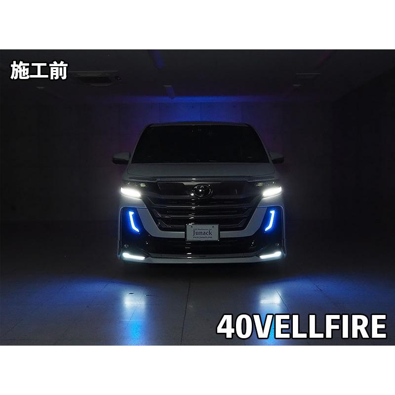 LEDトランスフォーム シグネチャーイルミブレード 40系ヴェルファイア