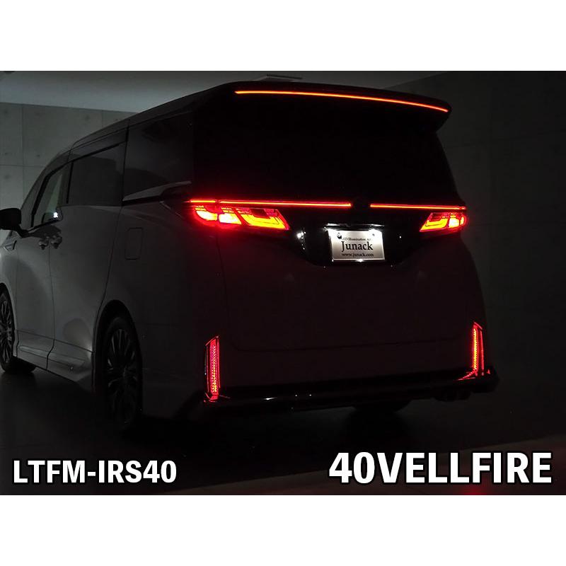 LEDトランスフォーム イルミルーフスポイラー 40系アルファード