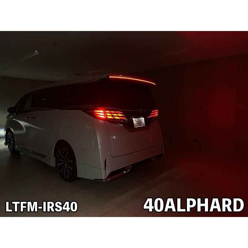 LEDトランスフォーム イルミルーフスポイラー 40系アルファード