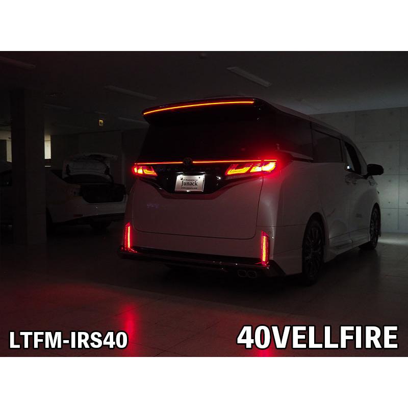 LEDトランスフォーム イルミルーフスポイラー 40系アルファード