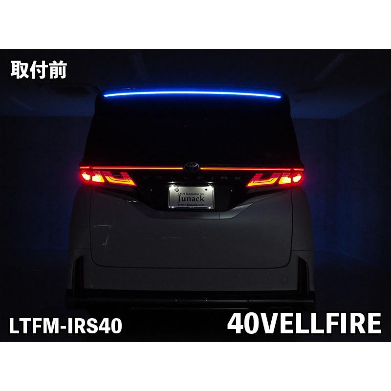アルファード　新品未使用　イルミルーフスポイラー ブラック LEDトランスフォーム イルミルーフスポイラー 40系アルファード