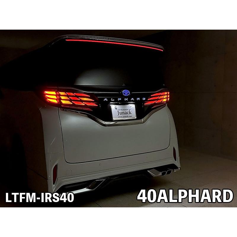 LEDトランスフォーム イルミルーフスポイラー 40系アルファード