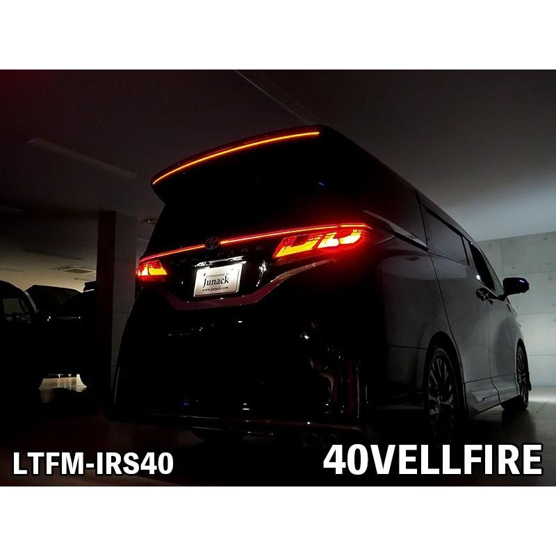 LEDトランスフォーム イルミルーフスポイラー 40系アルファード 