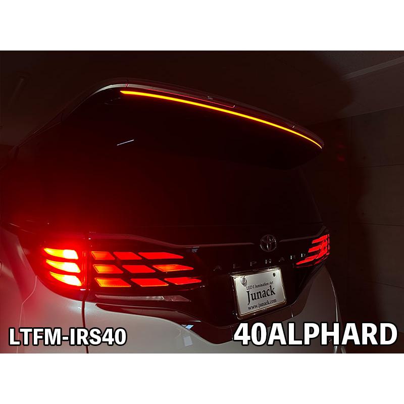 LEDトランスフォーム イルミルーフスポイラー 40系アルファード