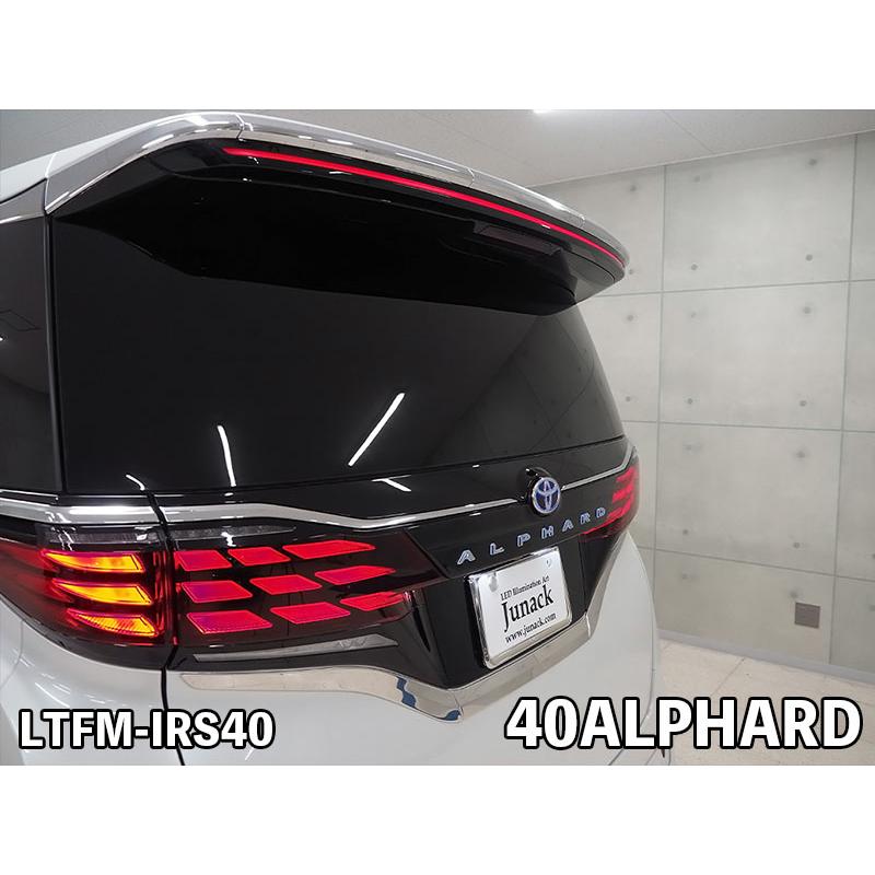 LEDトランスフォーム イルミルーフスポイラー 40系アルファード