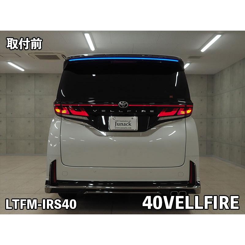 LEDトランスフォーム イルミルーフスポイラー 40系アルファード 