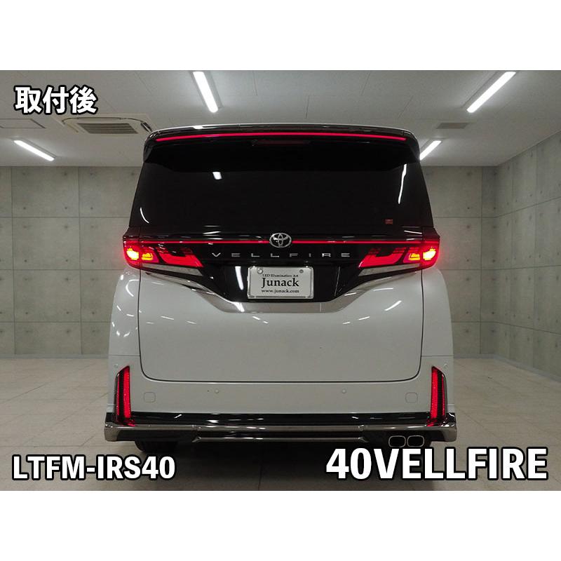 LEDトランスフォーム イルミルーフスポイラー 40系アルファード