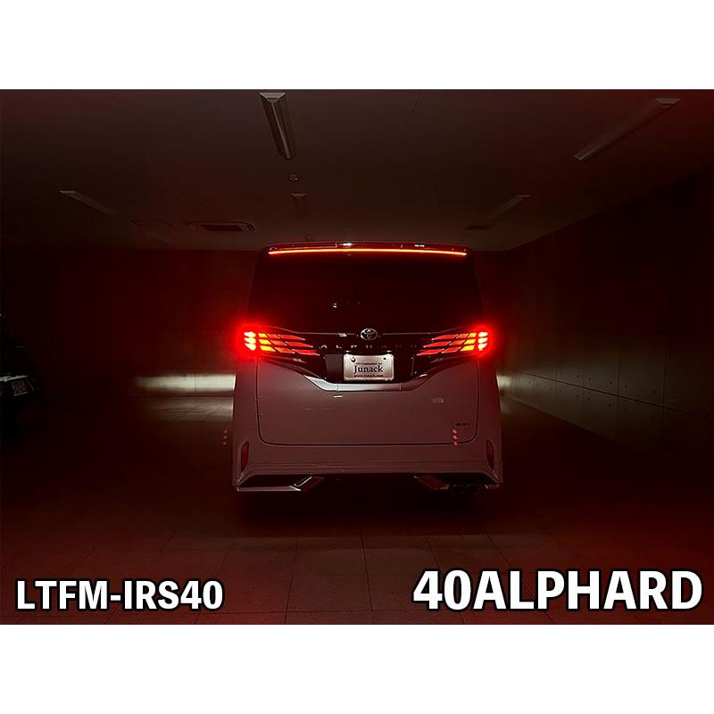 LEDトランスフォーム イルミルーフスポイラー 40系アルファード