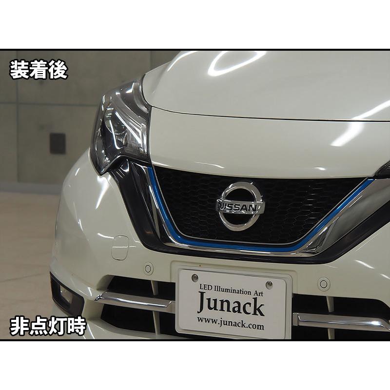 LEDZARD グリルイルミネーション for NISSAN ノート【LZR-GI-N1