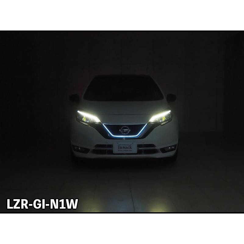 LEDZARD グリルイルミネーション for NISSAN ノート【LZR-GI-N1