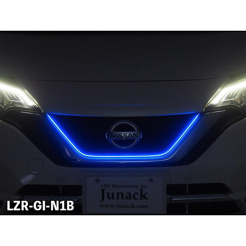 LEDZARD グリルイルミネーション for NISSAN ノート【LZR-GI-N1