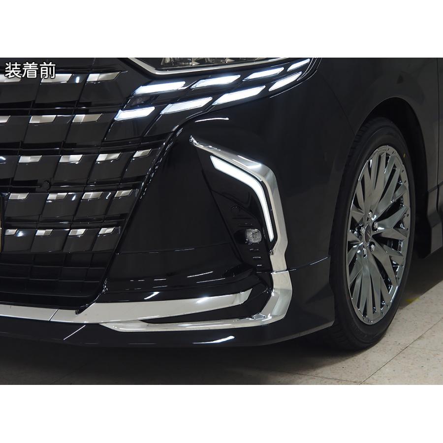 LEDトランスフォーム シグネチャーイルミブレード 40系アルファード