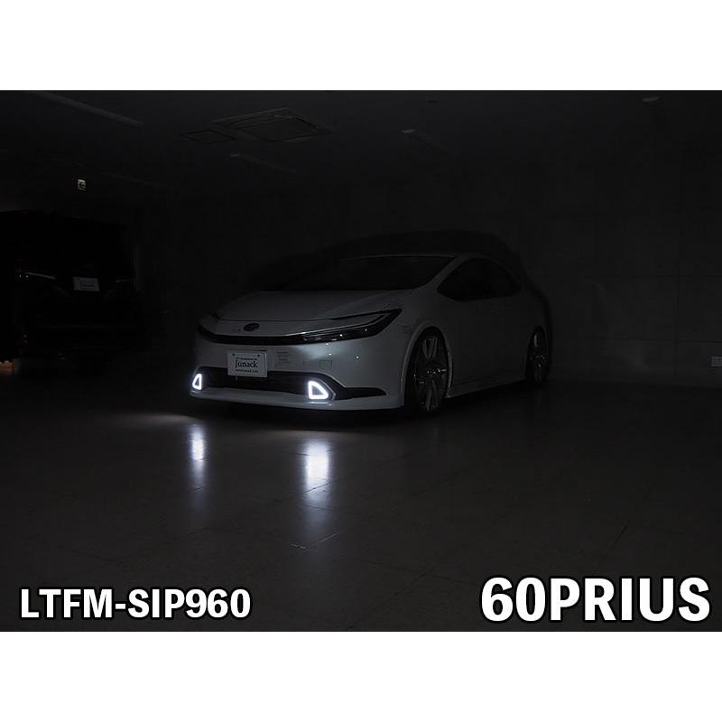 LEDトランスフォーム シグネチャーイルミ 60系プリウス【現品加工