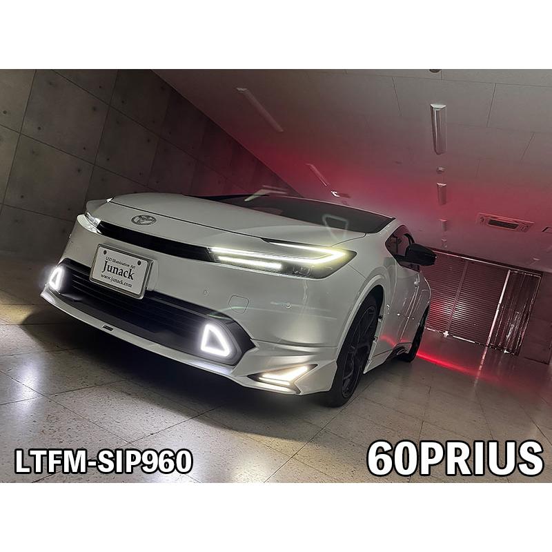60プリウス シグネチャーイルミ フォグ 社外 ワンオフ LED TRANS FORM【LEDトランスフォーム】シグネチャーイルミ | LED