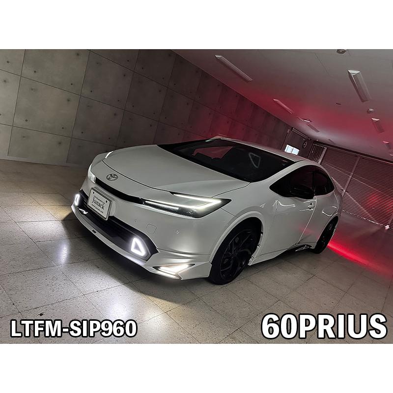 LEDトランスフォーム シグネチャーイルミ 60系プリウス【現品加工