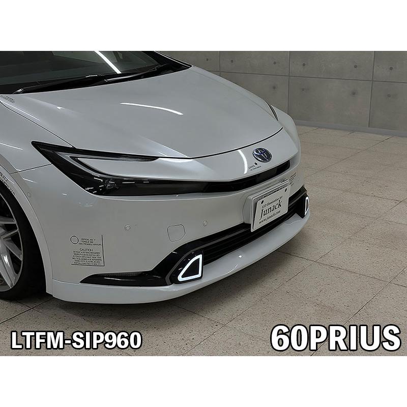 60プリウス シグネチャーイルミ フォグ 社外 ワンオフ LED TRANS FORM【LEDトランスフォーム】シグネチャーイルミ | LED