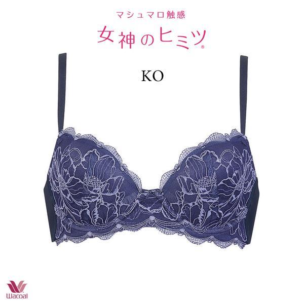 ワコール 女神のヒミツ マシュマロ触感 ブラジャー BRB476 3/4カップ