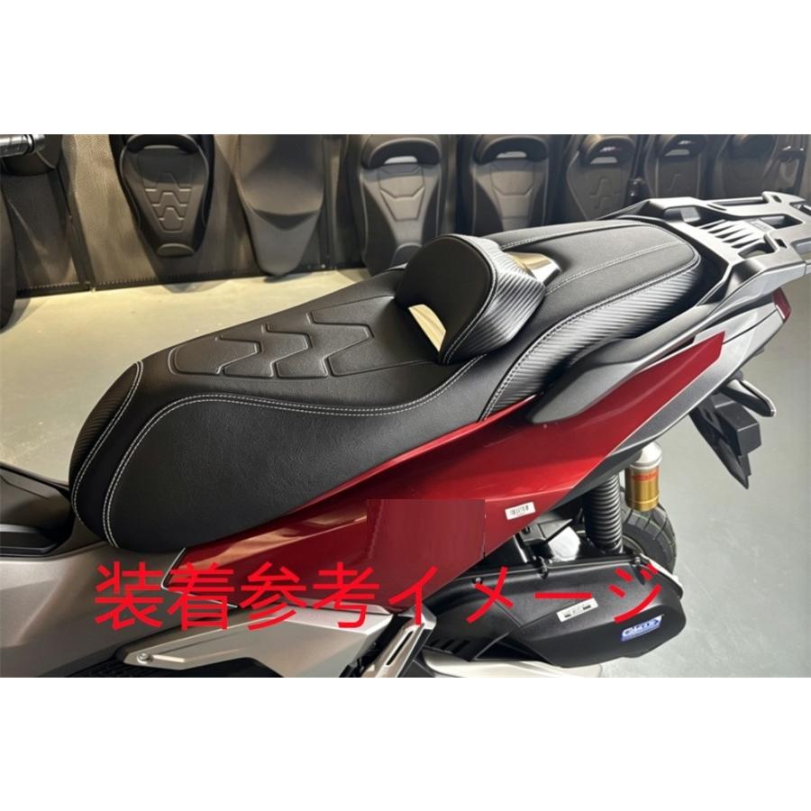 互換品】ADV 160 adv160 2026 以降 2023-2025 スポーツ ローダウン