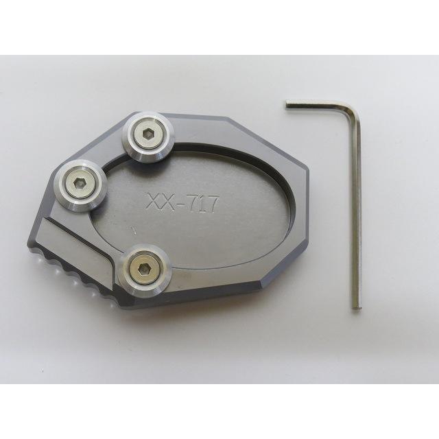 KAWASAKI Versys 650 KLX250 10-15 ショートスタンド プレート灰