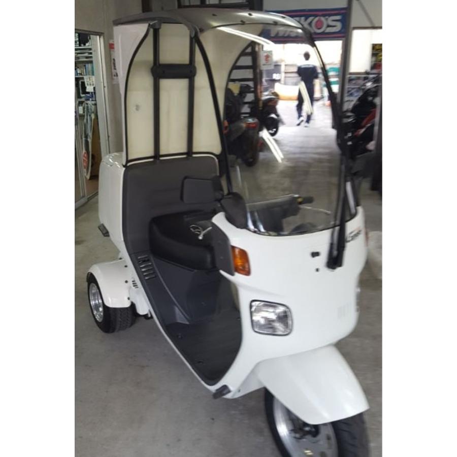 互換品】ジャイロ キャノピー 2スト 4スト全車 オーバーヘッドパネル